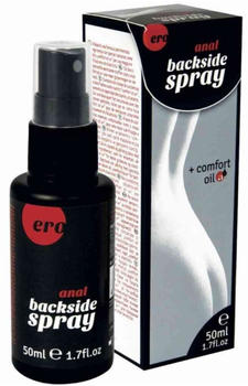 Hot Ero Backside Spray (50ml)