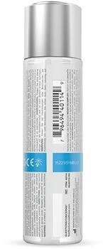 System Jo H2O dickflüssiges Anal- 240ml