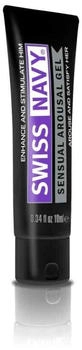 Swiss Navy Sensual Arousal Lubricant 10ml