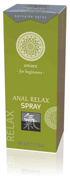 Hot HOT Anal Relax Spray Beginners Natural 50ml