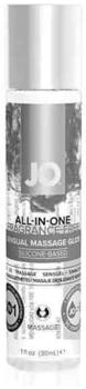 System Jo All-in-One Sensual Massage Glide Unscented 30 ml