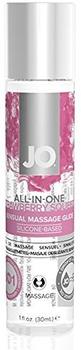 System Jo H2O Lubricant Strawberry Kisses (30ml)