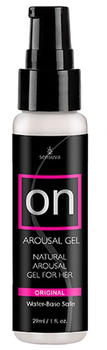 Sensuva Natural Arousal Gel for Her (30ml)