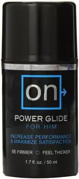 Sensuva ON Power Glide for him (50ml)