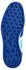 Mizuno 2026 City Wind blau/hellblau/weiß