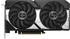 ASUS GeForce RTX 5060 Ti 8GB Dual OC