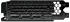 Gainward GeForce RTX 5060 Python III