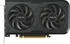 ASUS GeForce RTX 5050 Dual OC