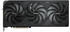 GigaByte GeForce RTX 5090 Windforce OC