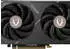 Zotac GeForce RTX 5060 Ti 8GB AMP