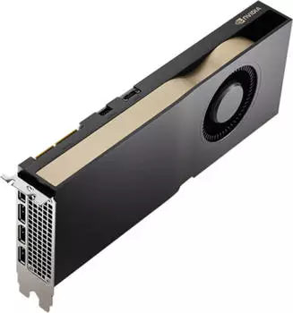 NVIDIA RTX A4500, 20GB GDDR6, 4x DP, retail (900-5G132-2260-000)