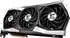MSI Radeon RX 6800 XT GAMING X TRIO 16GB GDDR6