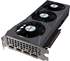 Gigabyte Radeon RX 6600 XT Eagle - 8GB GDDR6 Grafikkarte