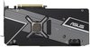 Asus Radeon RX 6700 XT Dual OC