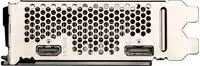 MSI Radeon RX 6500 XT Mech 2X 4G