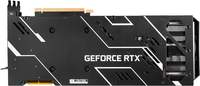 KFA² GeForce RTX 3090 Ti EX Gamer