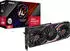 2.450 MHz, übertaktet: ASRock Radeon RX 7900 XT