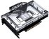Inno3D GeForce RTX 4090 iCHILL Frostbite