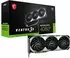 16 GB, 2.610 MHz, schwarz, übertaktet: MSI GeForce RTX 4060 Ti