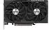 GigaByte GeForce RTX 4060 Ti WINDFORCE OC 8G
