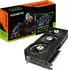 2.640 MHz, aktiv: GigaByte GeForce RTX 4070 Ti