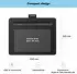 Wacom Intuos Small schwarz