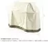 Lumaland Grillabdeckhaube 183x68x133cm Oxford 600D, 280g/m², beige (LL-20358-045)