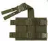 Brandit Waist Bag Molle (8089) olive