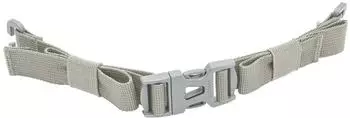 VAUDE Hip Belt 20 MM Kids (12786-023) grau