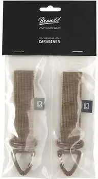 Brandit Molle Pouch Functional / Bottle Holder II (BD8081) camel