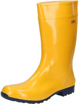 Bockstiegel Gummistiefel Luisa Regenstiefel trendy glänzend wasserdicht Bockstiegel Gummistiefel Luisa Regenstiefel trendy glänzend wasserdicht