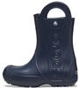 Gummistiefel leichtgewichtig