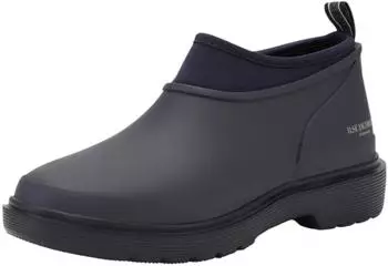 Ilse Jacobsen RUBAIR12 navy