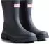 Hunter Boots Downpour Short Wellington