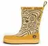 Affenzahn Plashy tiger (Junior) (01638-10004)