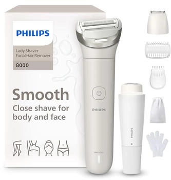 Philips BRL159/00 Series 8000 wei&szlig;