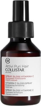 Collistar Attivi Puri Gloss-Spray Mit Vitamin C Haarspray 100 ml