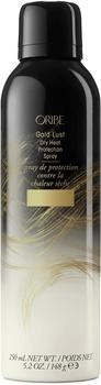 Oribe Gold Lust Dry Heat Protection Spray 250 ml
