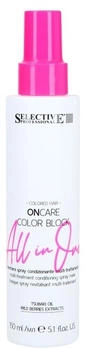 Selective Professional Oncare All in One Color Block Spray 150ml