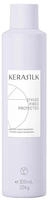 KERASILK 531620, KERASILK Ultimate Hold Hairspray 75 ml