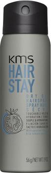 KMS Hairstay Dry Oil Hairspray 150ml