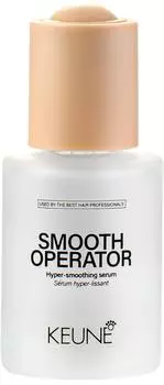 Keune Style Smooth Operator 30 ml