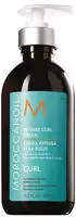 MOROCCANOIL intense curl cream