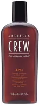American Crew Classic 3 in 1 100 ml