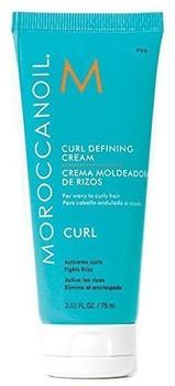 Moroccanoil Intense Curl Cream (75ml)
