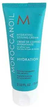 Moroccanoil Hydrating Styling Cream (75ml)