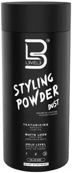 Level3 Styling Powder Dust 60 g