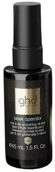 ghd Sleek Operator 45ml