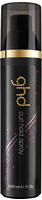Ghd Curly Ever After Lockenspray - Halt f&uuml;r Locken