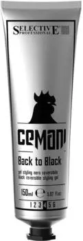 Selective Professional Cemani Back to Black Gel (150 ml)